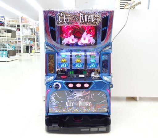 千歳市/恵庭市 パチスロ実機 藤商事 貞子VS伽椰子 機 24V 5号機 スロット