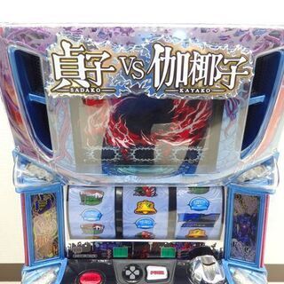 千歳市/恵庭市 パチスロ実機 藤商事 貞子VS伽椰子 コイン機 24V 5