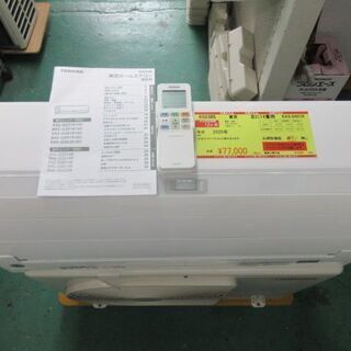 K02385　東芝　中古エアコン　主に14畳用　冷4.0kw／暖5.0kw