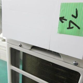 K02385　東芝　中古エアコン　主に14畳用　冷4.0kw／暖5.0kw K02385 東芝 中古エアコン 主に14畳用 冷4.0kw／暖5.0kw