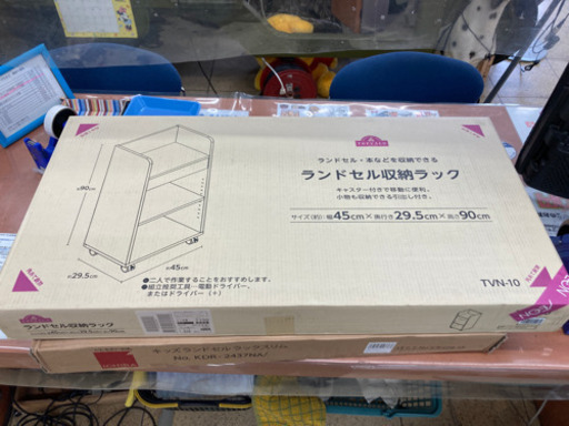 トップバリュ　ランドセル収納ラック　本　キャスター付き　引出し　木製　