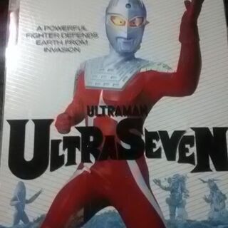 ウルトラシリーズ4作品の画像