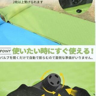 エアーマット🎄⛺🎄🚙の画像