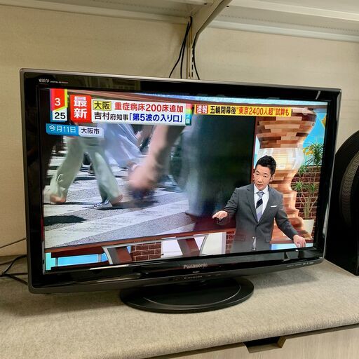 Panasonic　32型　液晶テレビ　TH-L32X11-K