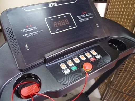 ■中古品■ＢＴＭ　ルームランナー　８０３０Ｃ■MAX  16km/h