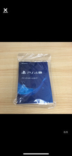 商談中‼️絶賛お値下げ中‼️★中古・美品★PlayStation4   pro 7200  1TB