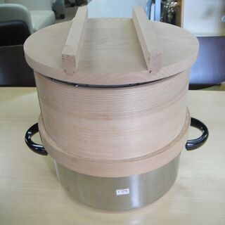 せいろ鍋　和せいろ　調理鍋　鍋付きセット　蒸し器