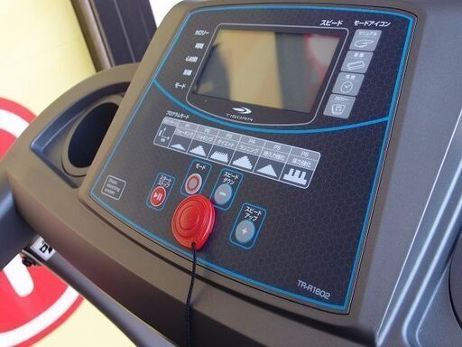 美品■TIGORA ティゴラ　トレッドミル TR-R-1602 ルームランナー MAX16km/h