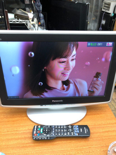 HDD内蔵だからこれ1台で録画OK！しかも2番組同時録画！ Panasonic パナソニック デジタルハイビジョン液晶テレビ ビエラTH-L19R2