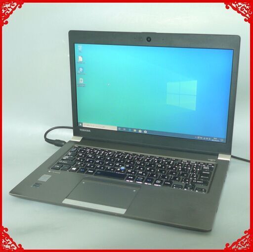 1台限定 ノートパソコン 中古動作良品 13.3型 東芝 R634/M 第4世代Core i5 4GB 高速SSD 無線 Bluetooth webカメラ Windows10 Office