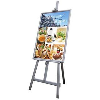 新品未使用☆LEDライトパネル LBL-PCC A0 (イーゼル別売)