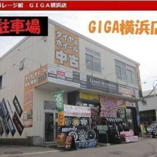【横浜市都筑区】《店頭引取限定価格》ららぽーと・横浜スグそば！軽自動車用タイヤ【4本】在庫あります! ブリヂストン ネクストリー 15