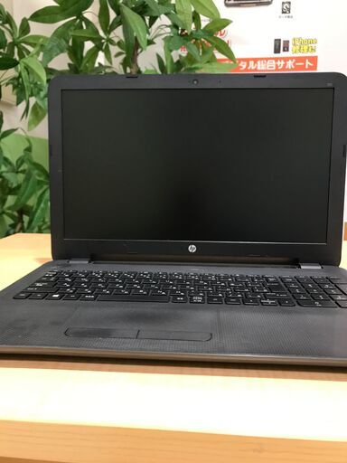 hp(255 G4)　15.6インチノートPC　Windows10　Celeron SSD240GB office付