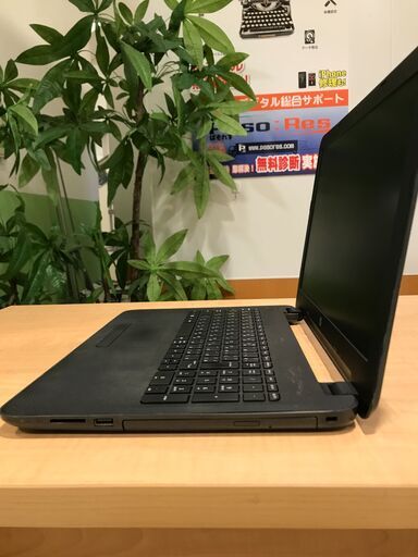 hp(255 G4)　15.6インチノートPC　Windows10　Celeron SSD240GB office付