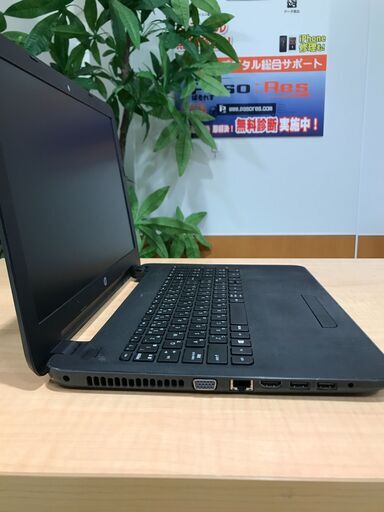 hp(255 G4)　15.6インチノートPC　Windows10　Celeron SSD240GB office付