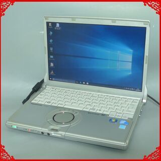 日本製 中古動作良品 ノートパソコン 12.1型 Panasonic CF-N9LWRJDS Core i5 4GB 250G 無線 Wi-Fi Windows10 LibreOffice 即使用可能