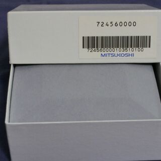 馬蹄型ニューマルチペンダント　三越通販で購入　未使用品 の画像