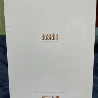 ★新品・未使用★ BoSidin 光脱毛器 家庭用脱毛器 D-1178-G