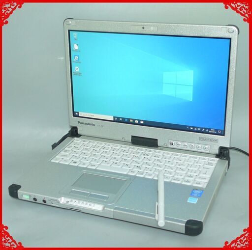 タフブック 中古良品 12.5型 Panasonic CF-C2CHCZZCJ 第4世代Core i5 4GB 320G 無線 Bluetooth Windows10 LibreOffice