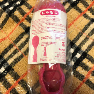 《感謝》自立するキティちゃんのおしゃもじ　未使用品　お値下中　↓↓↓の画像