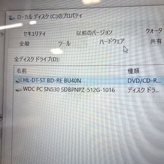 メーカー保証残有☆富士通☆FMVA58E2LN AH58/E2☆ノートPC Core i7-10510U