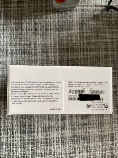 Airpods pro 正規品　新品　未開封　エアーポッツプロ　アップル