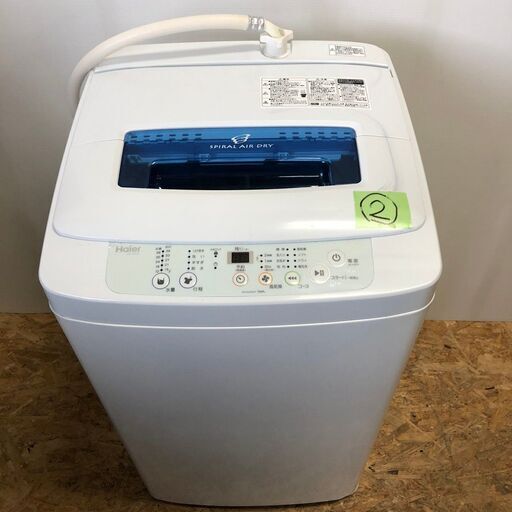 【Haier】 ハイアール 全自動洗濯機 JW-K42H 2015年製 ②.