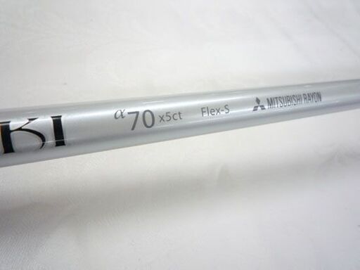 キャロウェイ RAZR FIT レイザー 5W カバー付き FUBUKI/フブキ α70 5ct flex-s フレックスS フェアウェイウッド 札幌市手稲区