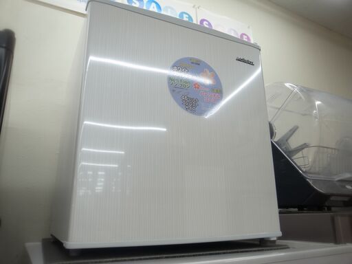 アビテラックス 46L冷蔵庫 2015年式 AR-509E【モノ市場東浦店】41