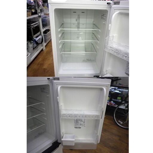 冷蔵庫 150リットル 2017年製 ハイセンス HR-D15A ホワイト 100Lクラス 2ドア Hisense 札幌 厚別店