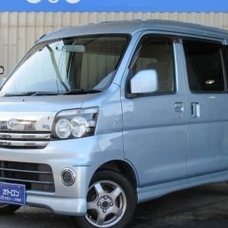 ✨ダイハツ アトレーワゴン カスタム　ターボ　Ｒ🚕誰でも乗れます...