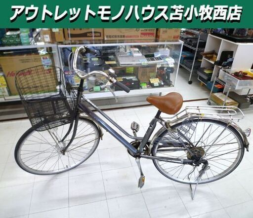 自転車 27インチ 6段変速 NEXT STAGE ブラックシルバー カギ付 オートライト ママチャリ 苫小牧西店