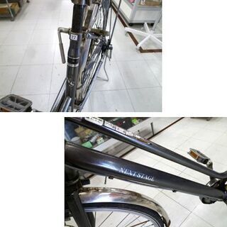 自転車 27インチ 6段変速 NEXT STAGE ブラックシルバー カギ付 オート