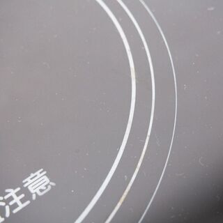 KOIZUMI 1口IH調理器 2017年製 KIH-1402 (DA38)の画像