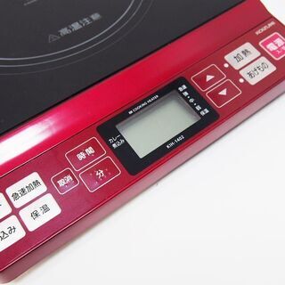 KOIZUMI 1口IH調理器 2017年製 KIH-1402 (DA38)の画像