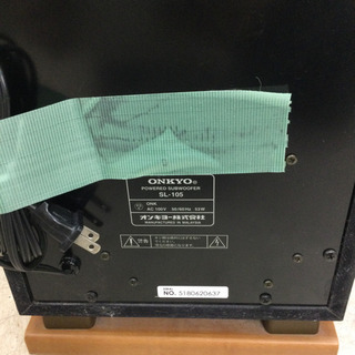 ONKYO オンキョー　スピーカー　サブウーファー　セット　オーディオ家電　d-105f d-105c sl-105の画像