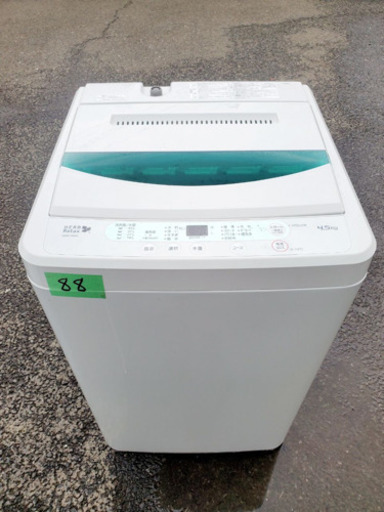 ✨2017年製✨88番 YAMADA ✨全自動電気洗濯機✨YWM-T45A1‼️
