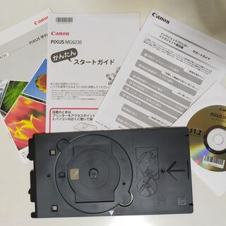 《動作良好》Canon MG-6230 機種は古いけどまだまだ使えます インクは BCI-326+325 6色の画像