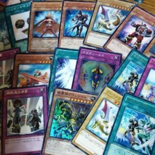 遊戯王トレーディングカード　沢山！！