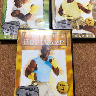 ビリーズブートキャンプ DVD 2、3、4 3本セット ダイエッ...