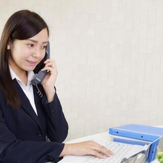 【時給1000円】事務スタッフ【2ヵ月後正社員登用】の画像