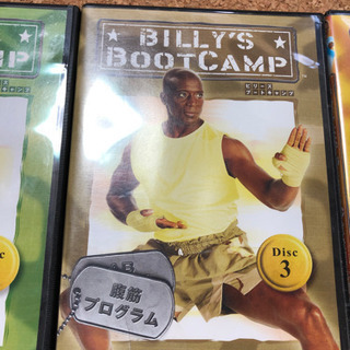 ビリーズブートキャンプ DVD 2、3、4 3本セット ダイエット フィットネスの画像