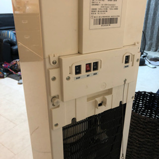 フレシャス　ウォーターサーバー　dewo ホワイトの画像