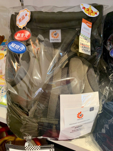 ■店頭引取限定■ エルゴ現行モデル　オムニ360 クールエアー