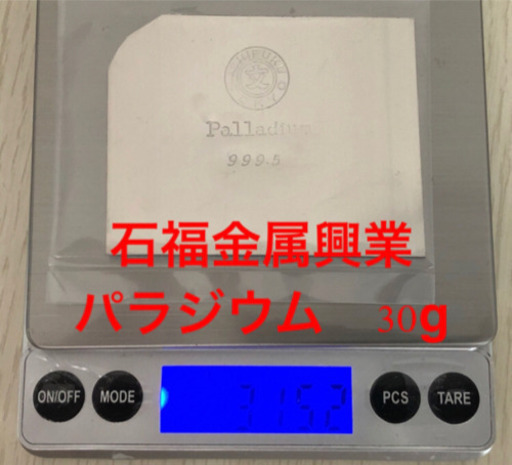 石福金属興業　パラジウム　30g グッドデリバリー認定企業品