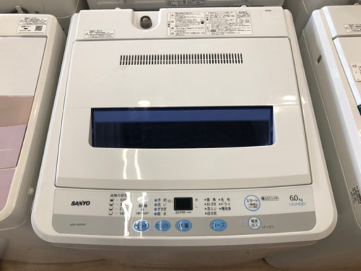 ＊【6ヶ月安心保証付】SANYO 全自動洗濯機