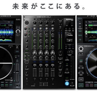 新品 DENON DJセット