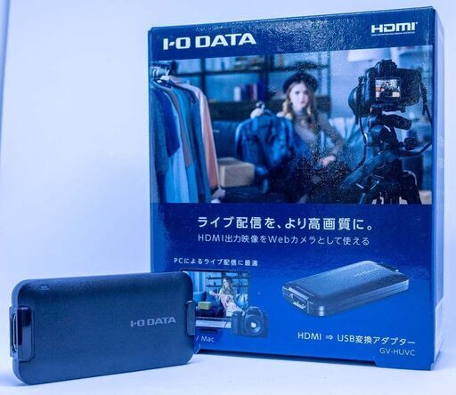 【美品】I.ODATA　ビデオキャプチャー