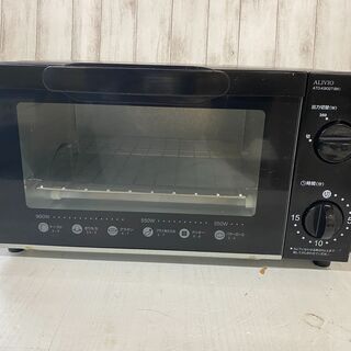  (売約済み)ALIVIO アリビオ オーブントースター ATO...