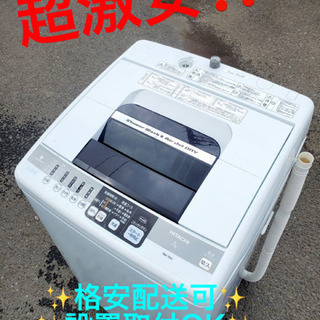 サボ愛称板】（表）まりもMARIMO ○釧（裏）エルム ELM○釧